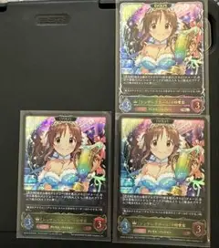 〔シンデレラガール〕十時愛梨 SL LG 3枚　アイドルマスター シャドウバース