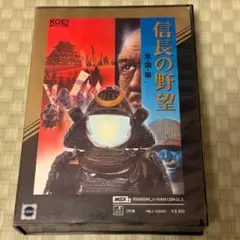 2025年最新】MSX2 信長の野望の人気アイテム - メルカリ
