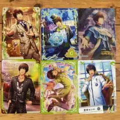 うたの☆プリンスさまっ♪ Shining Live ビジュコレ 愛島 セシル