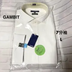 未使用 GAMBIT 7分袖シャツ ワイシャツ L ホワイト 襟・カフス切替