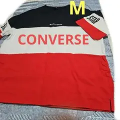 ユニセックス！ 未使用品。 Converse ストライプ 大きめM。