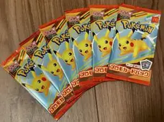 ポケモンカード マクドナルド プロモカードパック 6パック まとめ売り