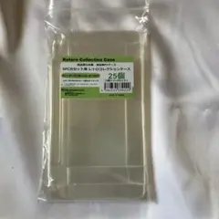 Retoro Collection Case 25個入り