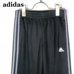 【addidas】アディダス 3本線ジャージ(S)人気アイテム ブラック