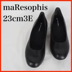 maResophis*パンプス*23cm3E*黒*日本製*O3904