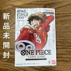 モンキー・D・ルフィ：プレミアムカードコレクション ONE PIECE DAY…