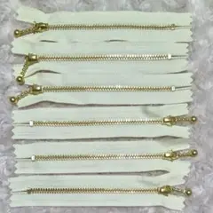 YKK 12cm 玉付きファスナー アイボリー ゴールド ６本セット