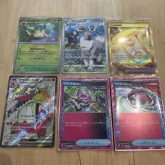 ポケモンカードセット