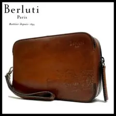 ✨ベルルッティ Berluti ブラウン カリグラフィー セカンドバッグ ✨