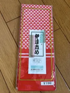【未使用❗️】伊達締め　鱗模様　赤×白　着付け小物 和装小物