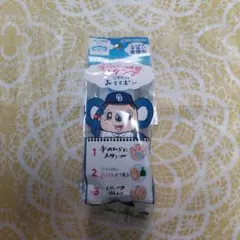 ドアラ 手洗い練習スタンプ