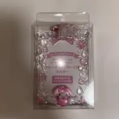 トレカホルダー　マイメロ