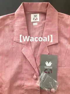 新品未使用　wacoal  シーメジャーセブン　シルク100%パジャマ　サイズM 新品未使用 wacoal シーメジャーセブン シルク100%パジャマ サイズM