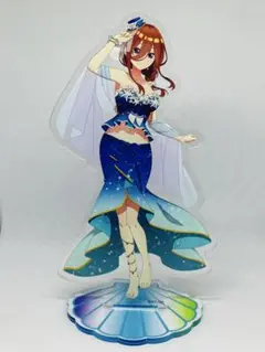 五等分の花嫁 描き下ろしBIGアクリルスタンド マーメイド 中野三玖