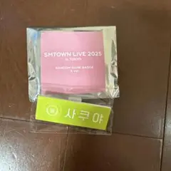 NCT WISH サクヤ ネームバッジ