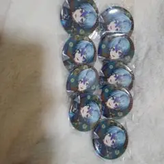 Item thumbnail for item c4011a3e-458a-4f12-887a-585b1a4e1d77