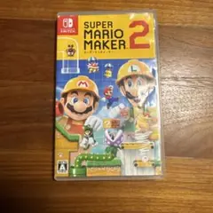 スーパーマリオメーカー2 パッケージ版