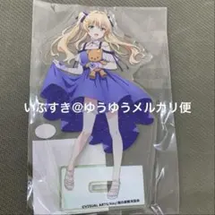 紬ヴェンダース アクリルスタンド Summer Pockets カラオケの鉄人