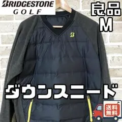 【24時間以内/送料無料】ブリヂストンゴルフ ダウンジャケット スニード M