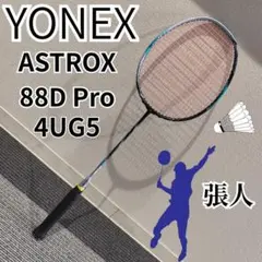 Item thumbnail for item 32ea3f78-63f5-49fa-b4fc-c2b695171faf