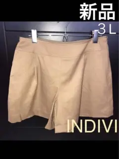 新品未使用 インディヴィ INDIVIキュロット ショートパンツ