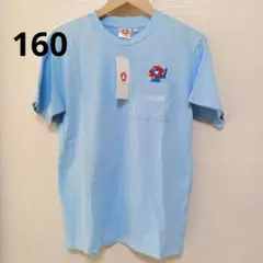 【新品】EXPO2025 ミャクミャク Tシャツ 胸刺繍　160　水色