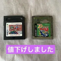 パーフェクトチョロQ ゲームボーイギャラリーゲームボーイカラーソフト 2枚