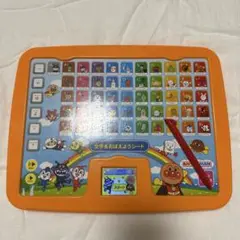 Item thumbnail for item c6643f06-5434-47aa-8080-6c080b25eba6