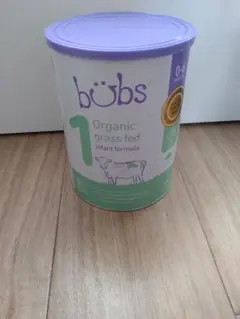 【当日発送可！】Bubs（バブズ）オーガニック粉ミルクステップ1