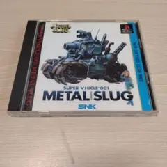 Best版 メタルスラッグ　プレイステーション　PS SNK