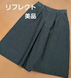【SALE】　リフレクト　ガウチョパンツ　9号　日本製　ネイビー　美品