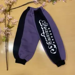 ベビー　長ズボン　90