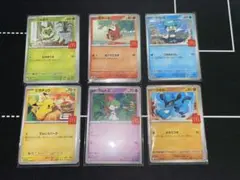 ポケモンカード マックプロモ コンプリート