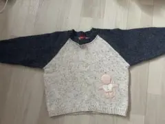 Item thumbnail for item c57435b1-c9d3-4b67-9fbc-7cccc4f7c3de