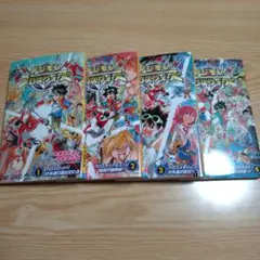 デジモンクロスウォーズ　全巻　1〜4巻　初版　カード未開封 デジモンクロスウォーズ 全巻 1〜4巻 初版 カード未開封 - メルカリ