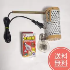 Item thumbnail for item 1f455ea8-e8bb-45b9-bcd3-6f076126088a