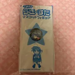 【6時間限定価格】らきすた