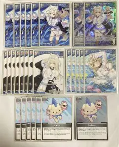 フワワ・アビスガード 28枚(S1枚) ホロカ エリートスパーク