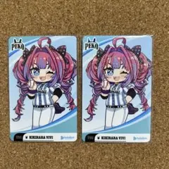 にじホロ交流戦 トレカ 2枚セット
