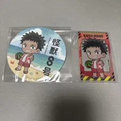 怪獣8号　日比野カフカ　コースター　カード　コラボカフェ　夏の怪獣討伐大作戦