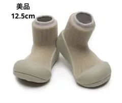 アティパス　ベビーシューズ　12.5cm