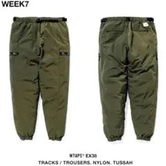 2025年最新】wtaps tracks / trousers / nylon. tussahの人気