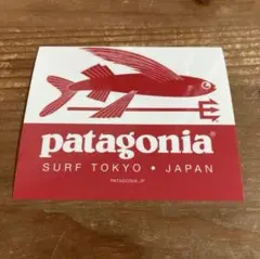 パタゴニア サーフ東京限定 ロゴ ステッカー11