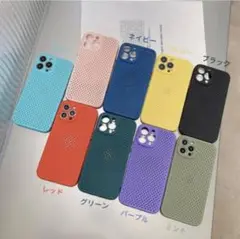 iPhone14 メッシュシリコンスマホケース　放熱性 暑 通気性　イエロー