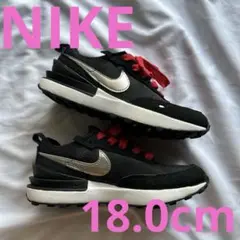 値下げ NIKEワッフル ワン スニーカー 18cm ブラック