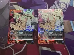 Item thumbnail for item f6e7d3ac-be2d-4c37-aeca-f9193f85b6c2