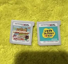 トモダチコレクション新生活。どうぶつの森ハッピーホームデザイナー