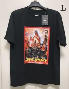 ゴジラvsデストロイア 半袖Tシャツ Lサイズ 黒 ブラック