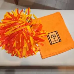 ジャイアンツ ミニポンポン1つ オレンジタオル1枚付き