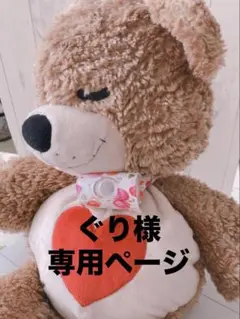 【ぐり様】シンプルカニューレバンド